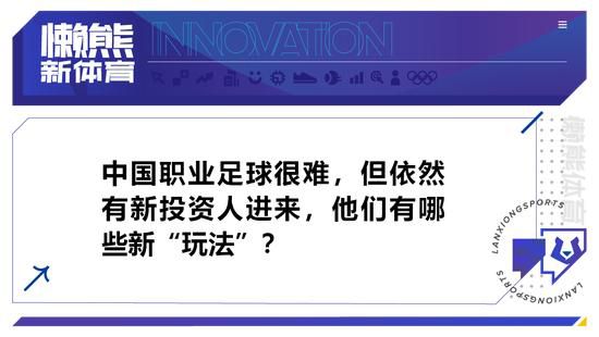 据西班牙媒体塞尔电台透露，皇马一直在和哈兰德及其经纪团队进行着小心谨慎的联络。